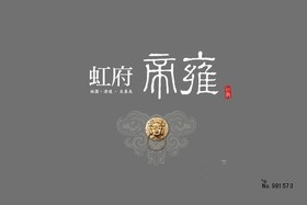 Uƹi[ݸԲӸ:ľɼh 