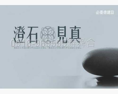 Uƹi[ݸԲӸ:3h 