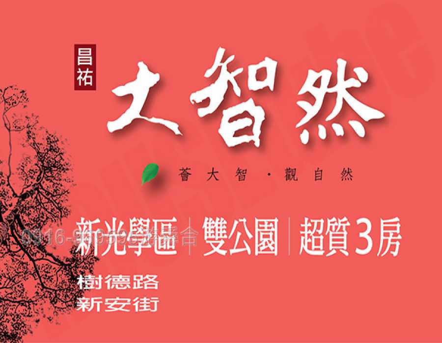 Uƹi[ݸԲӸ:12h 