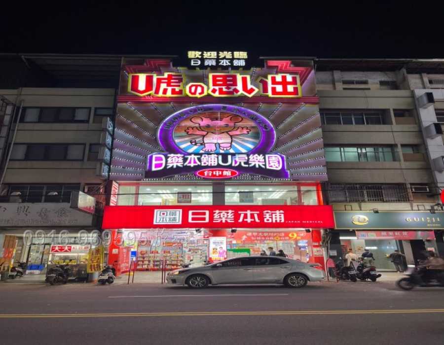 Uƹi[ݸԲӸ:ľɼh L